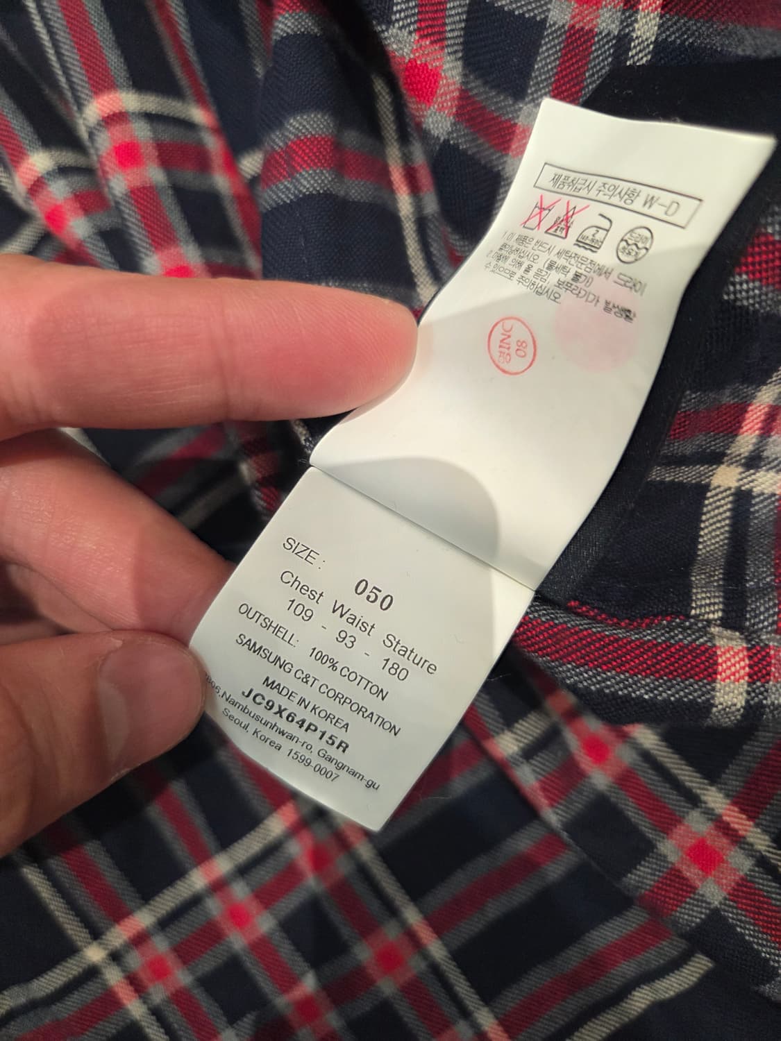 준지 플란넬 셔츠 50 상품이미지5