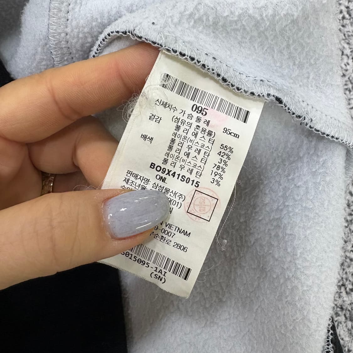 95 빈폴 스포츠 기모 맨투맨 긴팔티 0312J 상품이미지4