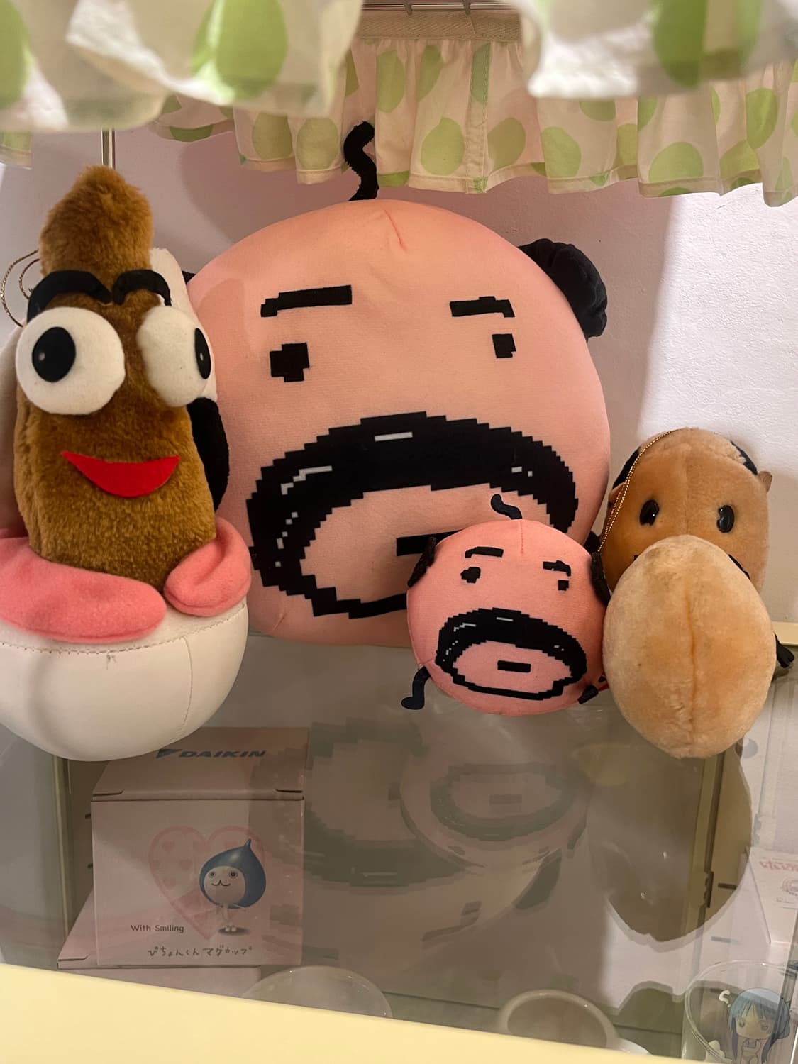 1993년생 코봉이 아저씨 봉제인형 👃 상품이미지2