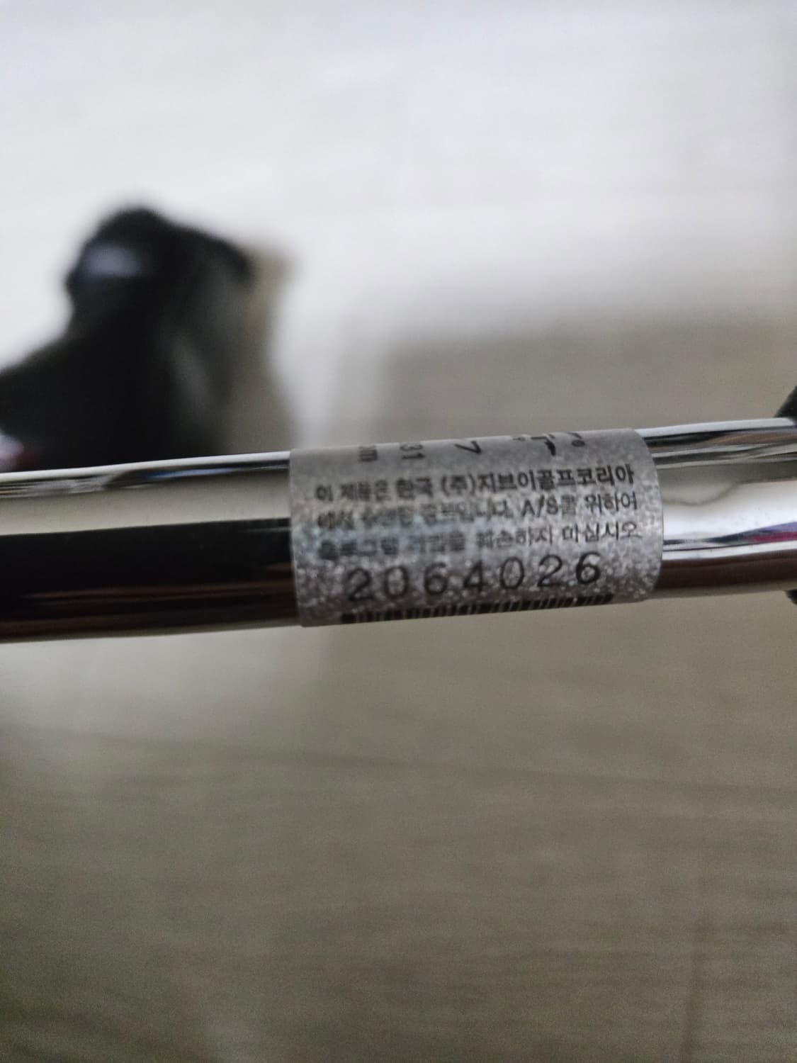 34인치퍼터 상품이미지5