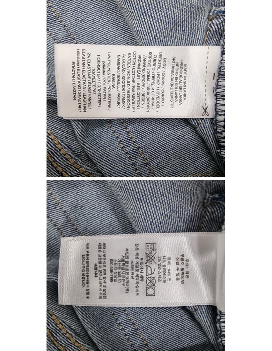 LAUREN RALPH LAUREN 랄프 로렌 상품이미지9