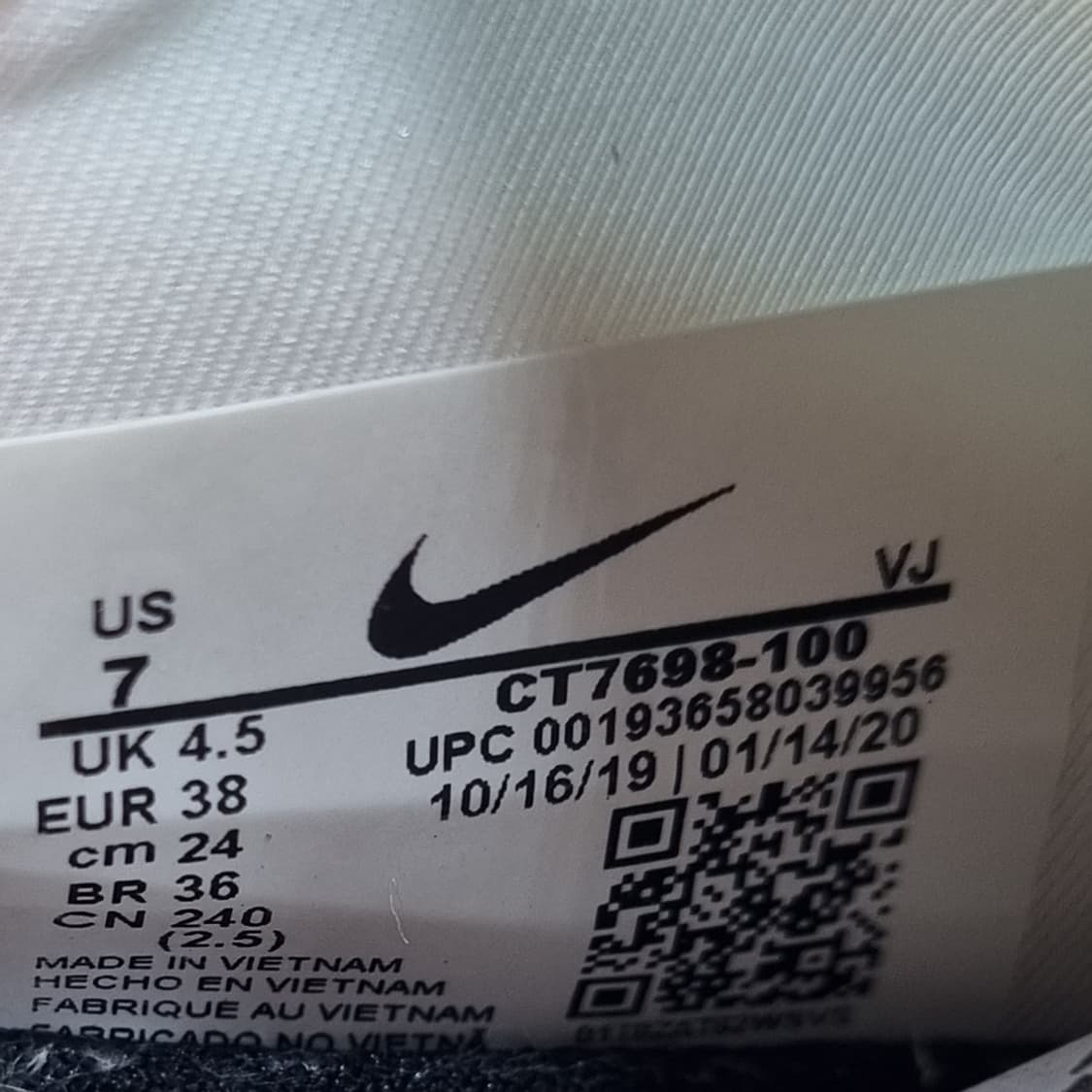 나이키 에어맥스 2090 여성운동화240  상품이미지6