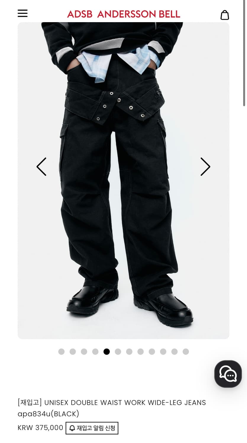 (32)앤더슨벨 블랙 와이드 워크 팬츠 상품이미지1