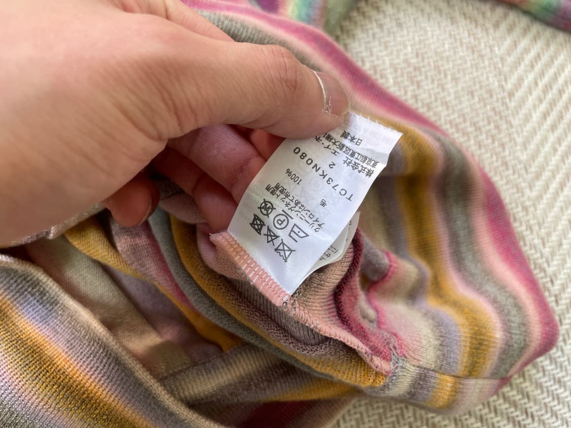 츠모리치사토 그라데이션 니트  J03987 상품이미지8