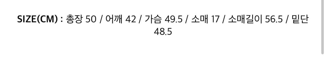 회색 자켓  상품이미지2