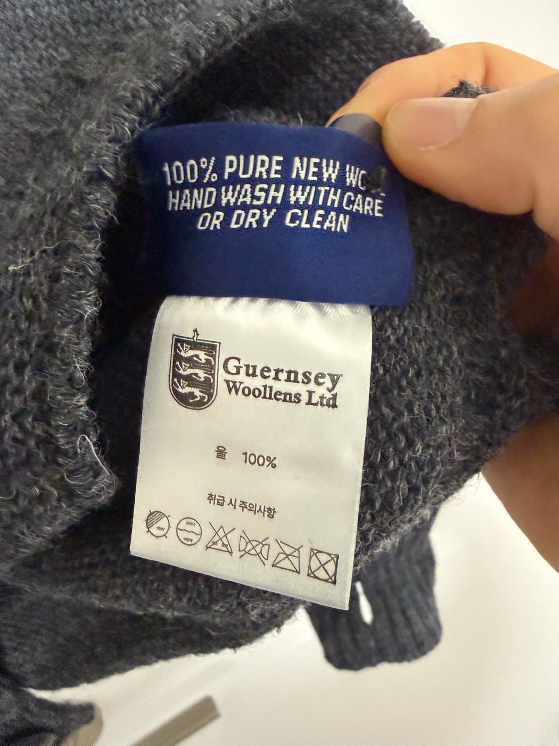 건지울른슨 피셔맨 가디건 상품이미지5