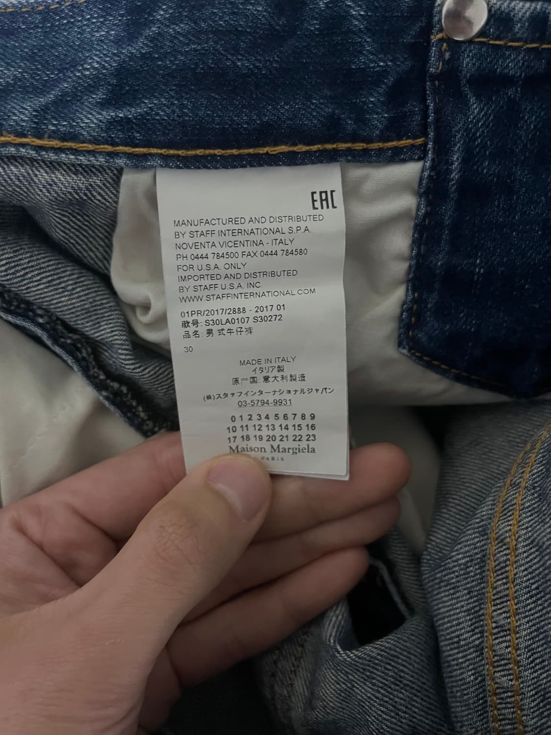 메종 마르지엘라 17AW 컷오프 데님팬츠 상품이미지4