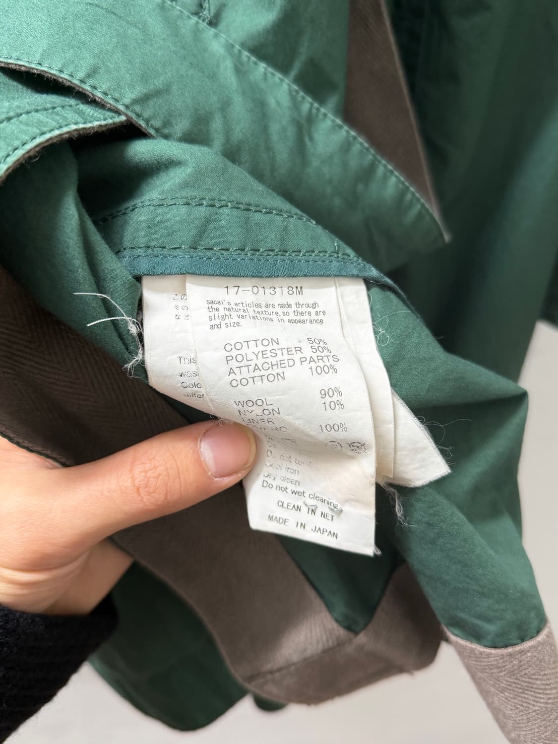 사카이 코튼 코트 상품이미지6