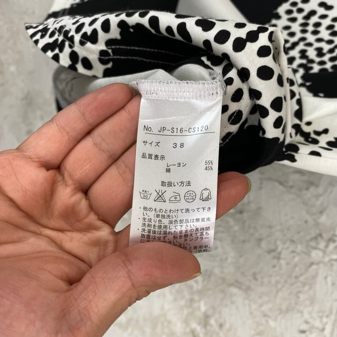 장 폴 고티에 도트 패턴 오버 렝스 반팔 티셔츠 상품이미지5