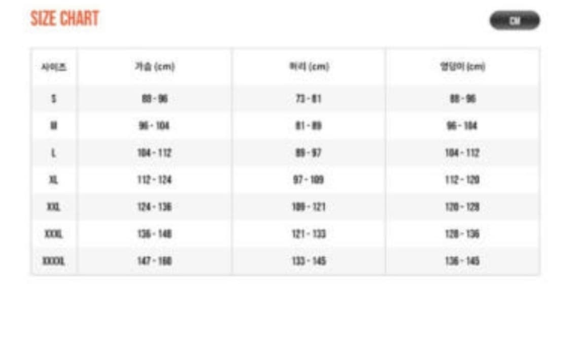 나이키 스우시 맨투맨m 상품이미지3