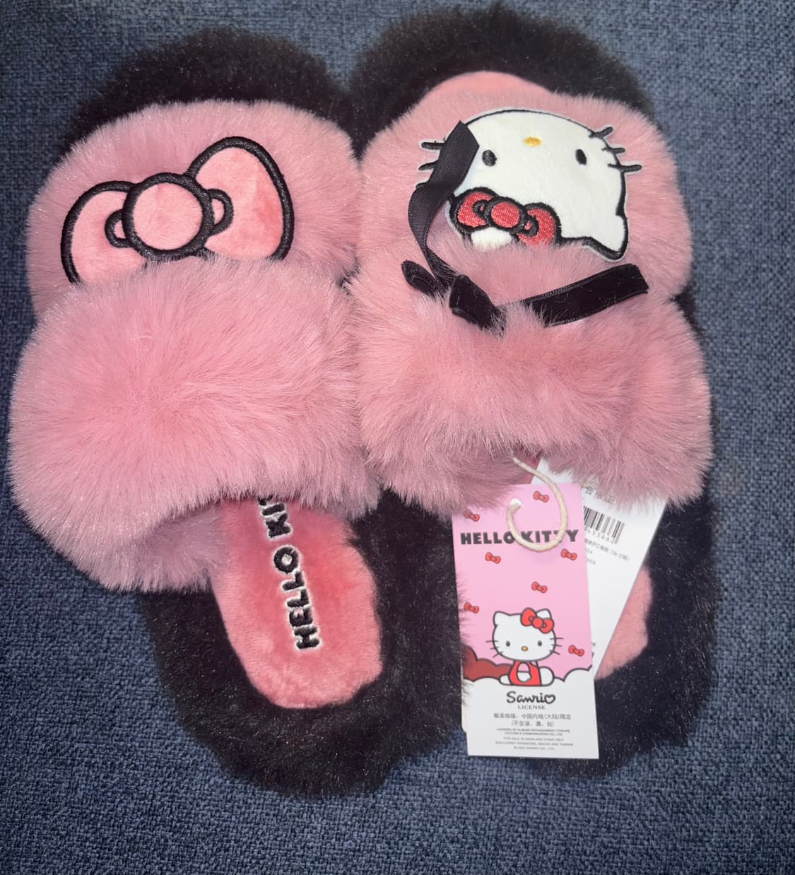 산리오 헬로키티 털 슬리퍼 상품이미지1