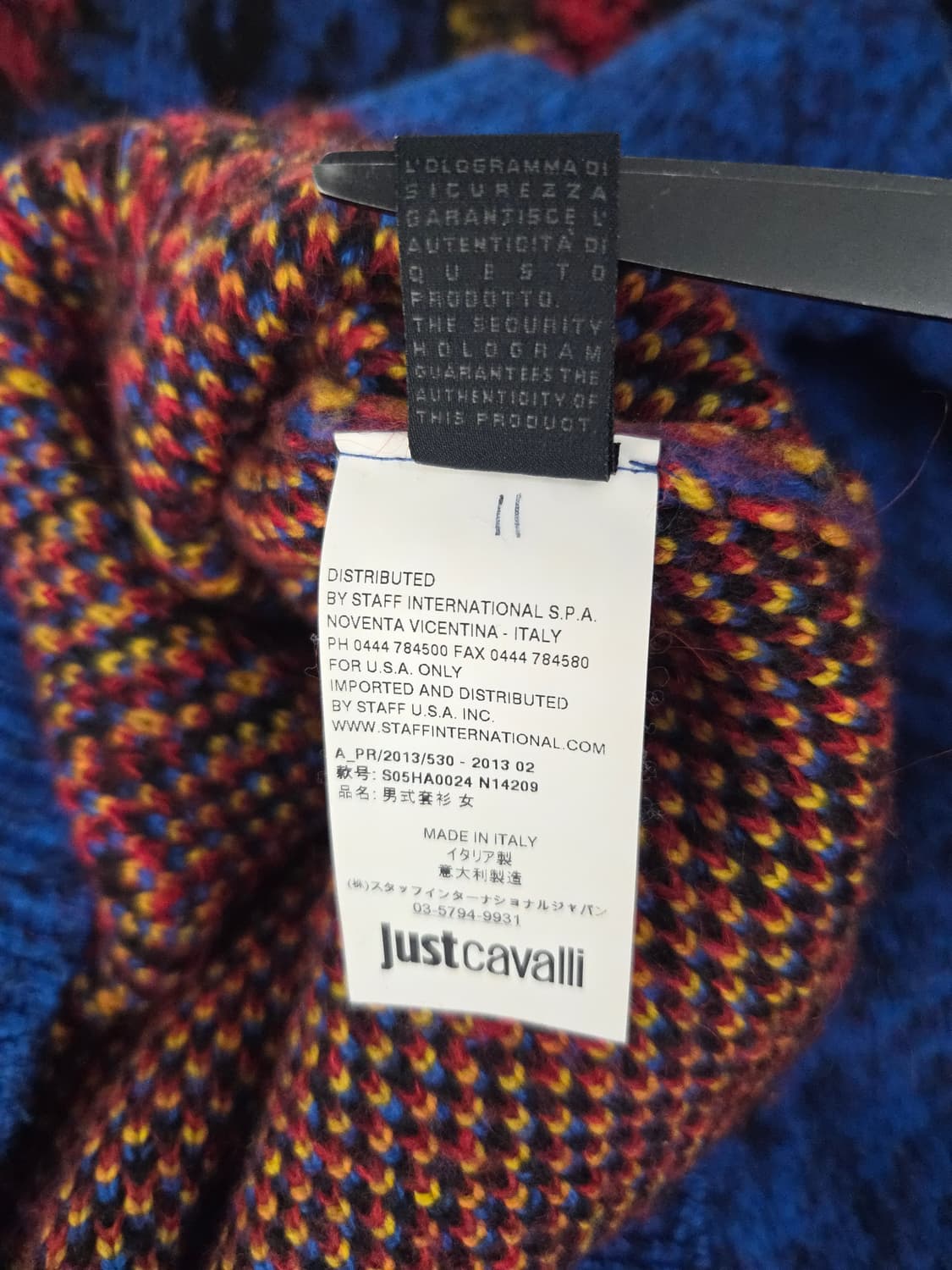 저스트 카발리(Just Cavalli) 텍스처 드래곤 블루 니트 상품이미지9