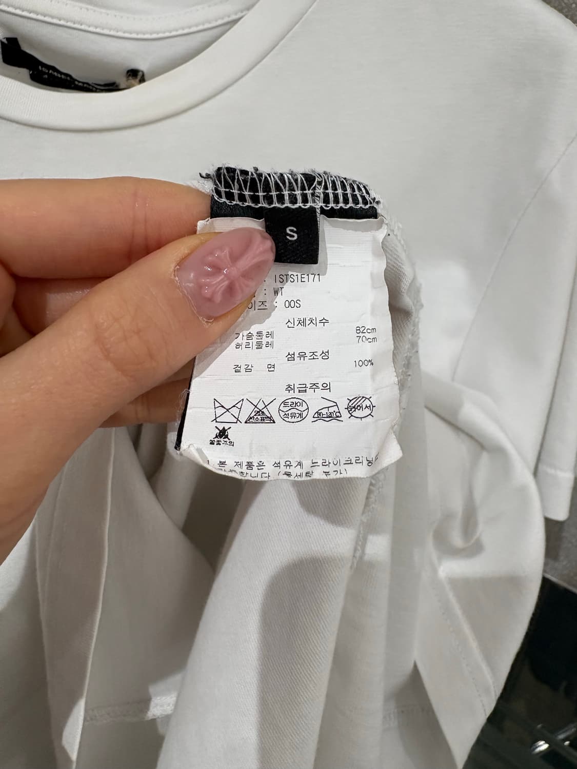이자벨 마랑 프린팅 티셔츠 상품이미지7