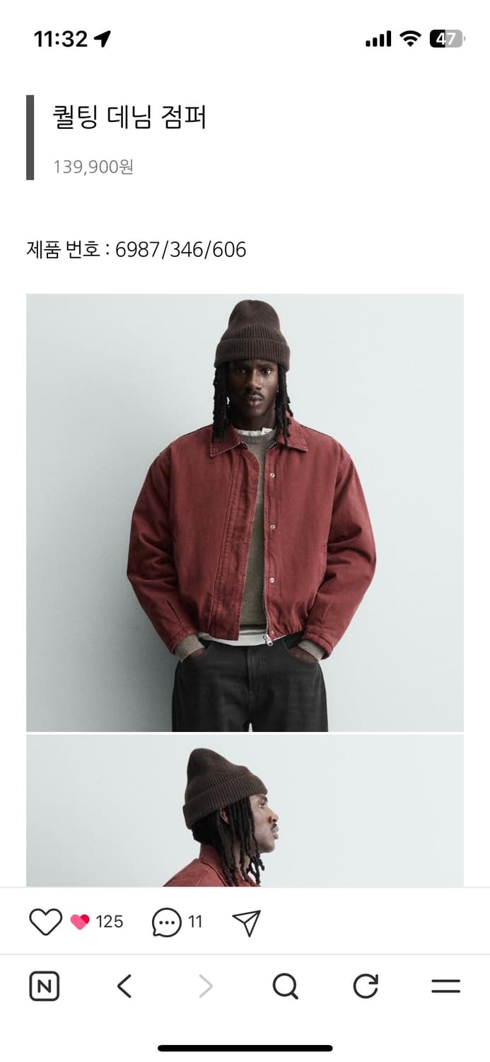 자라 레드 점퍼 XL 상품이미지1