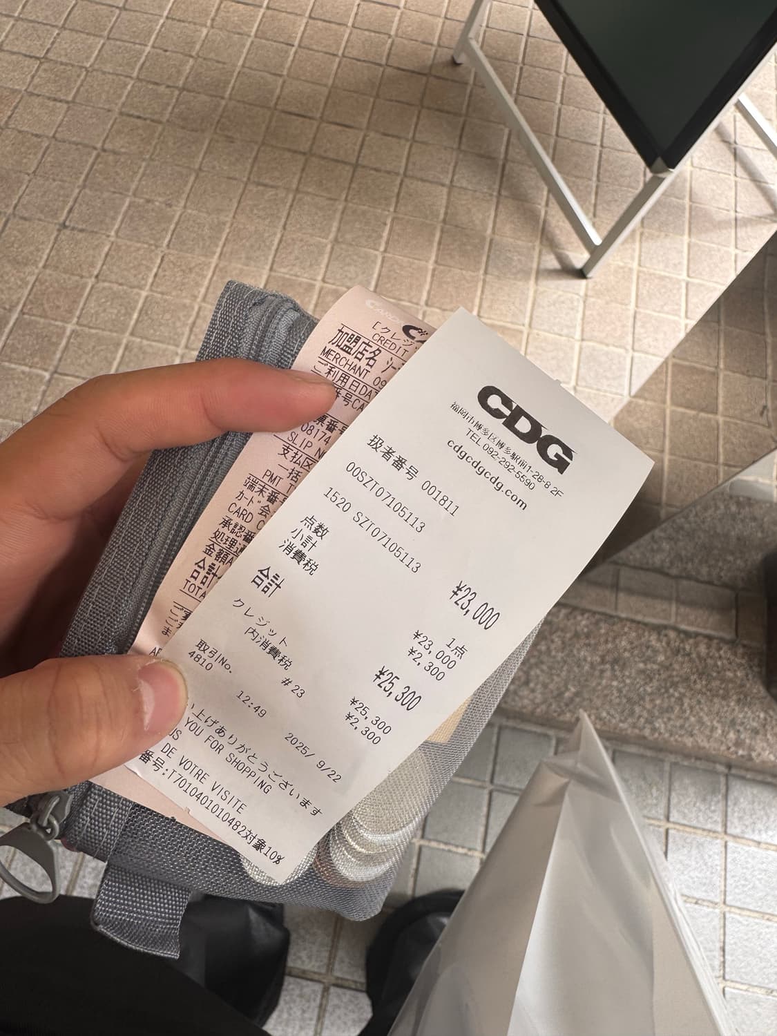 (급처) CDG 바이어스 후드집업 블랙 / SIZE M 상품이미지3