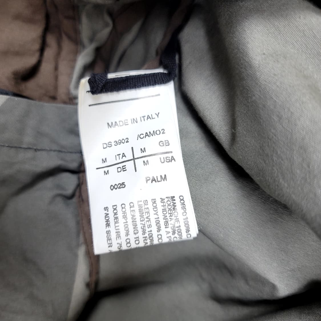 릭오웬스카모자켓 상품이미지7