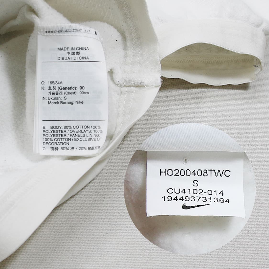 (착용컷) 나이키 후드 티셔츠 (남성용 95) 상품이미지8