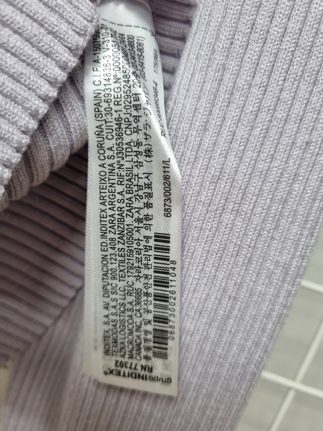 (택포) 자라 퍼카라 니트가디건 (새상품급) 상품이미지7