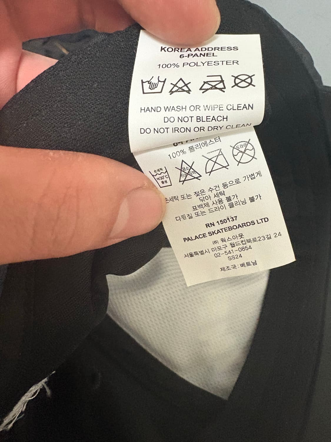 Palace Seoul 블랙 볼캡 상품이미지6