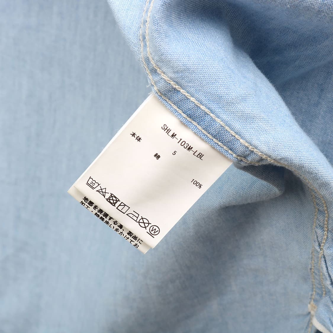 CIOTA 상품이미지7