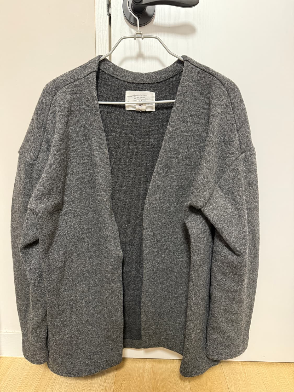 급처) eonts pinched cardigan 상품이미지2