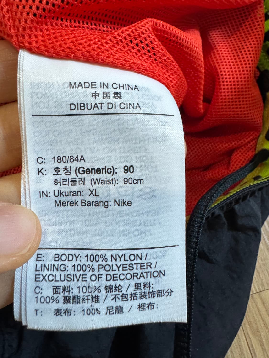 나이키 드라이피트 플렉스 크러쉬 팬츠  상품이미지9
