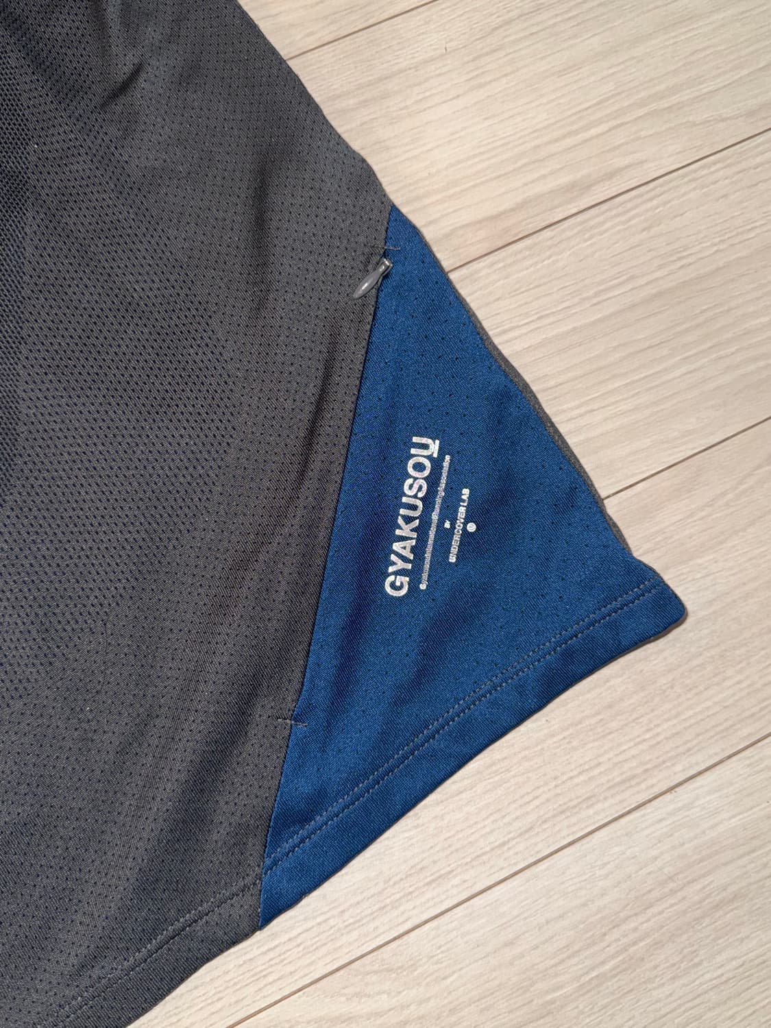 Gyakusou Run 상품이미지7