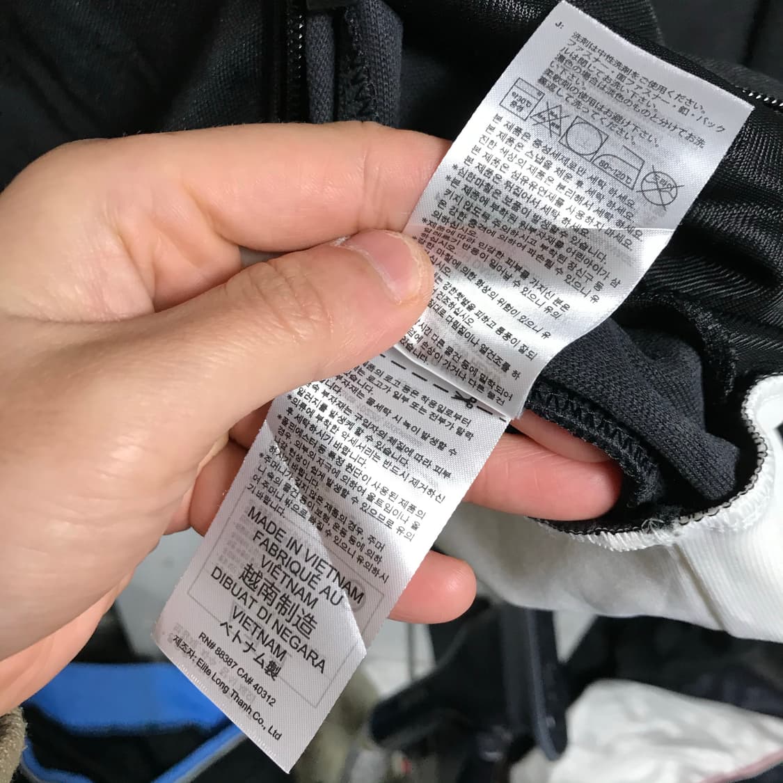 아디다스 오레오 투웨이 불꽃 트랙탑져지 상품이미지7