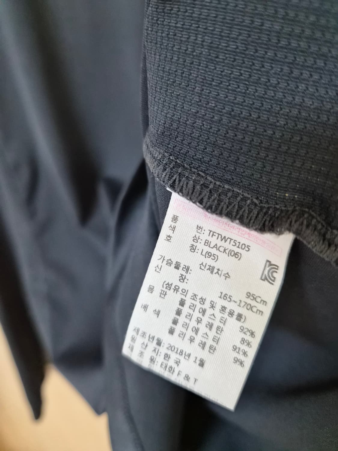 타이틀리스트 정품 여성티셔츠 95 상품이미지2