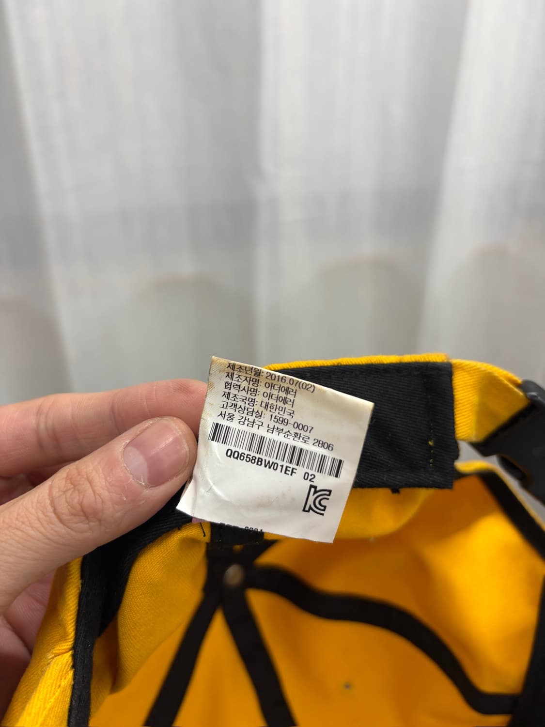 Ader Error 아더에러 포스트 캡 모자 상품이미지4