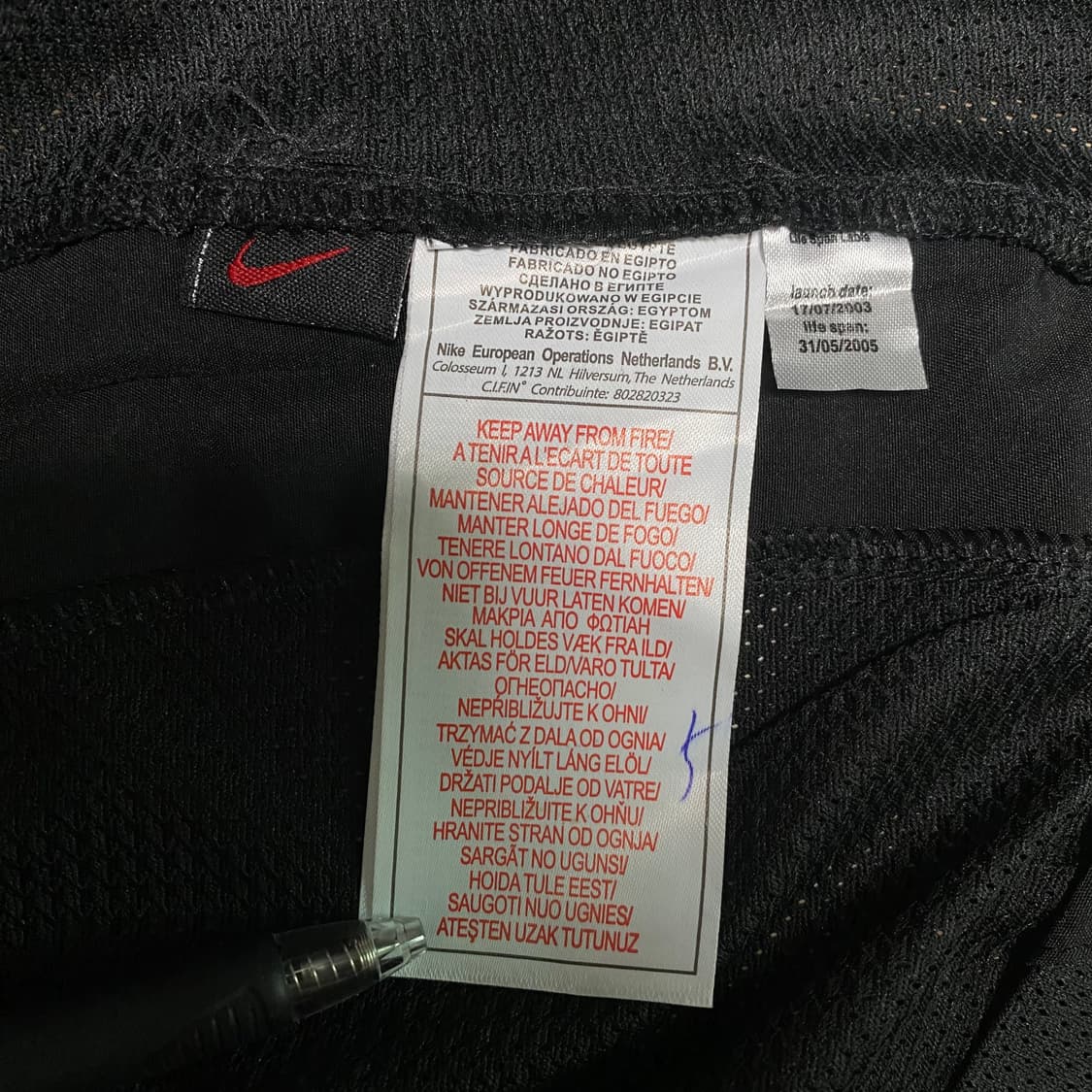 나이키 03-05 맨유 어웨이 반니스텔루이 마킹 유니폼 상품이미지4