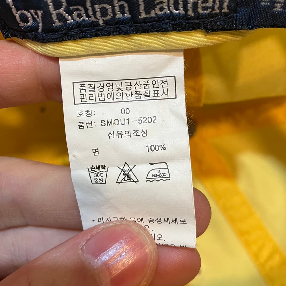 폴로 랄프로렌 베이직 볼캡 상품이미지7