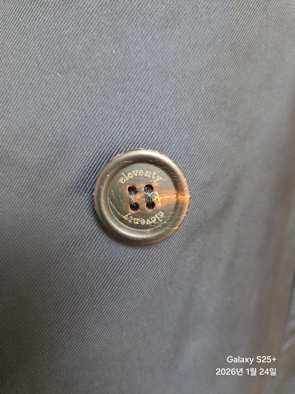 일레븐티 더블 트렌치 코트 상품이미지3