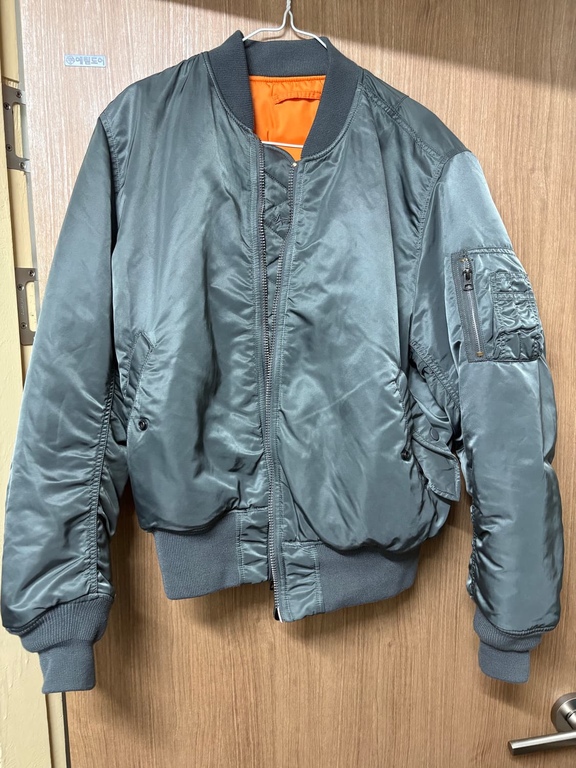 알파인더스트리 MA-1 항공점퍼 그레이M 상품이미지1