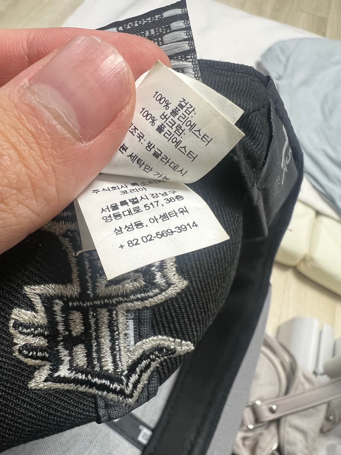 Supreme Multi S Logo New Era 75/8 상품이미지5