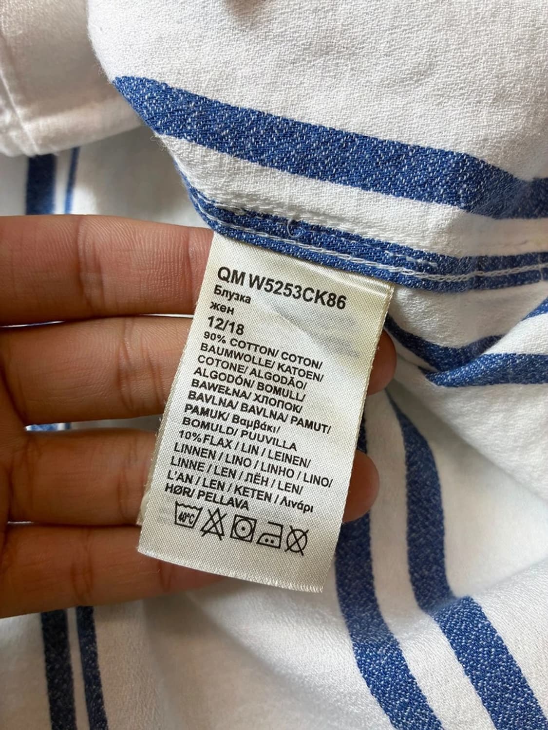 랭글러 웨스턴 스트라이프 헤비 코튼 셔츠 PN7836 상품이미지7