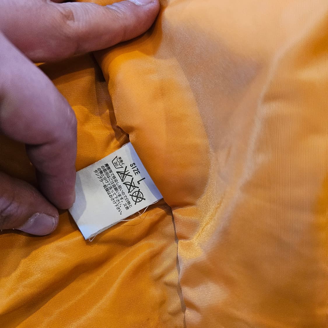 리바이스 3세대 나일론 트러커 자켓 상품이미지3