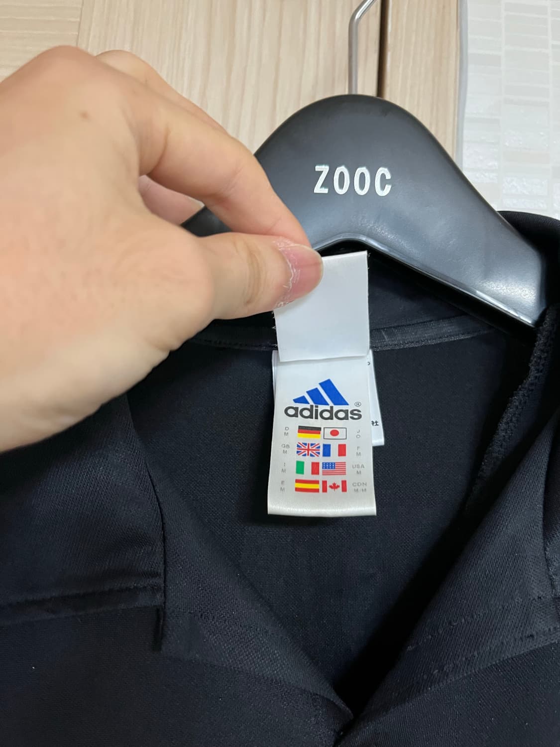 [m]레알 마드리드 02-03 100주년 어웨이 유니폼 지단 상품이미지5