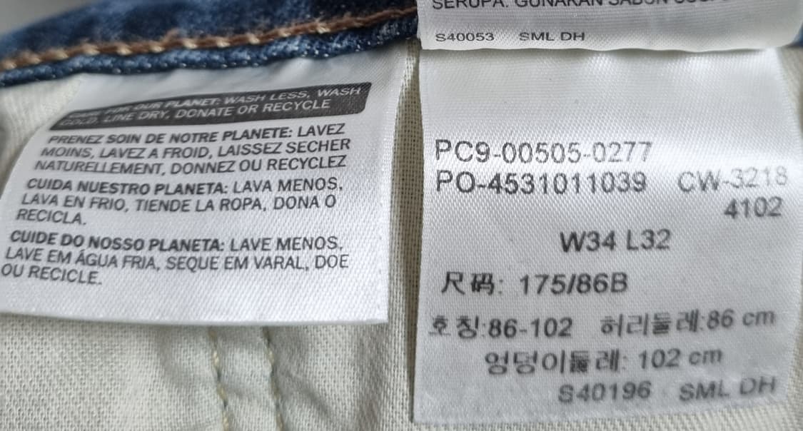 34) 리바이스 505 청바지 데님팬츠 상품이미지3