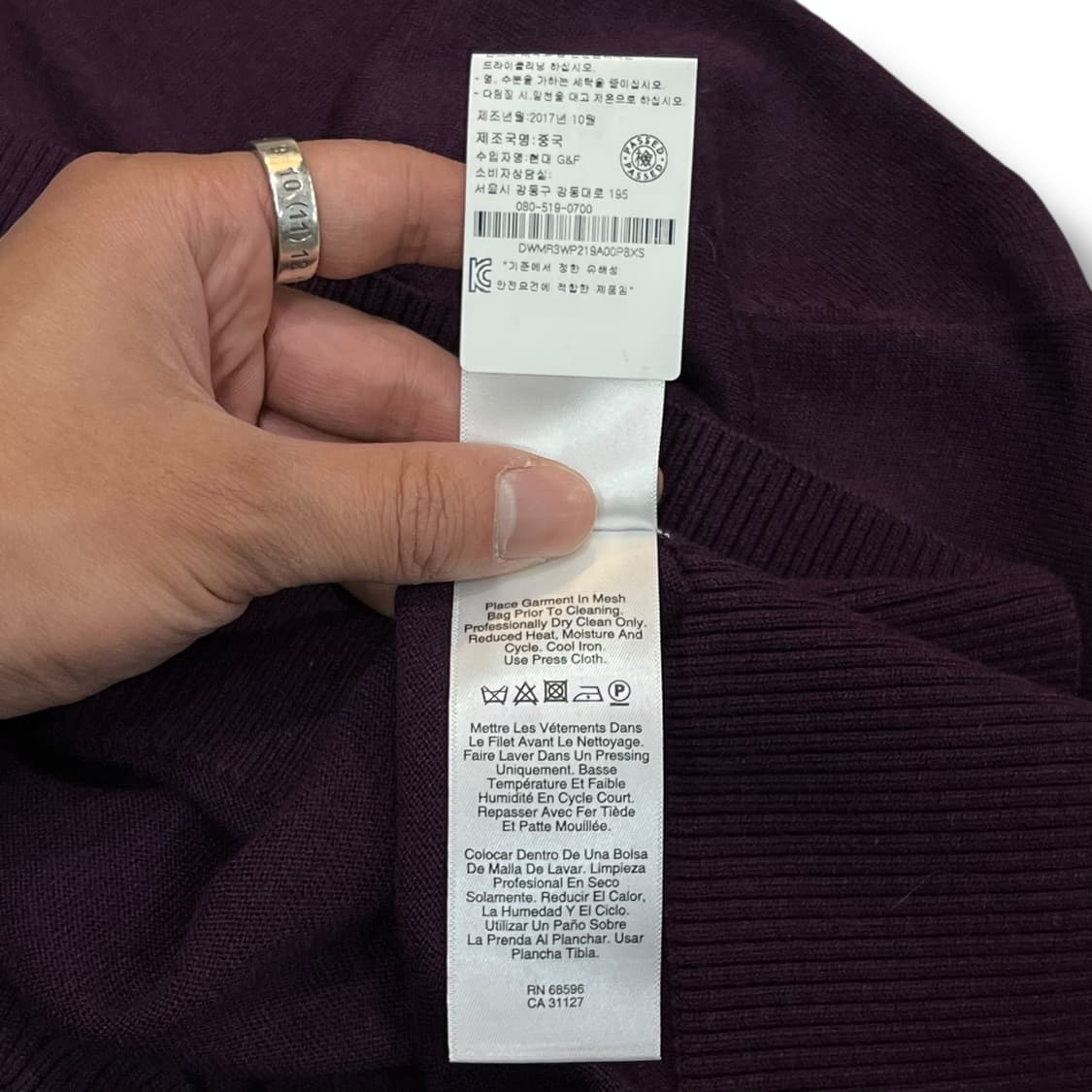  dkny 미니멀 니트 y14355 상품이미지8