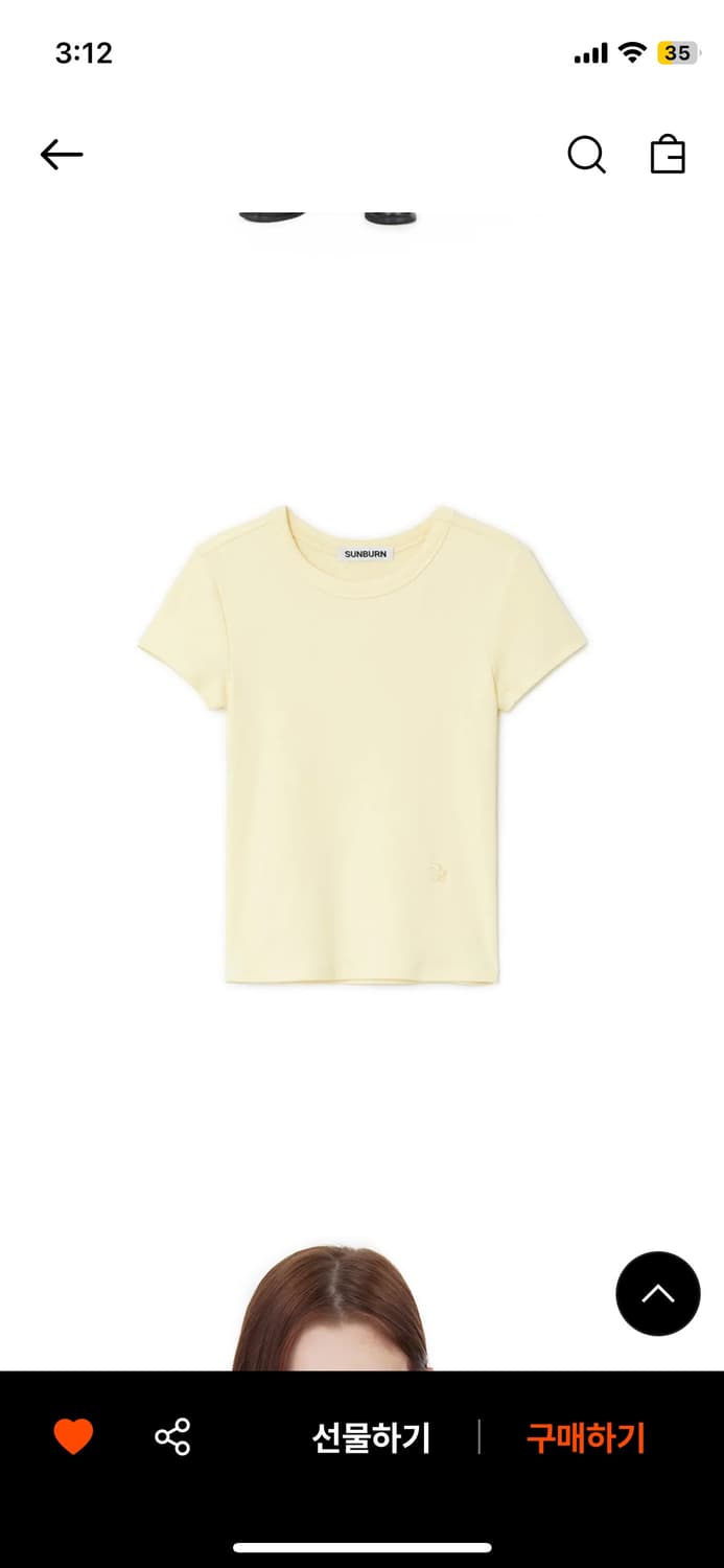 썬번프로젝트 반팔 상품이미지1