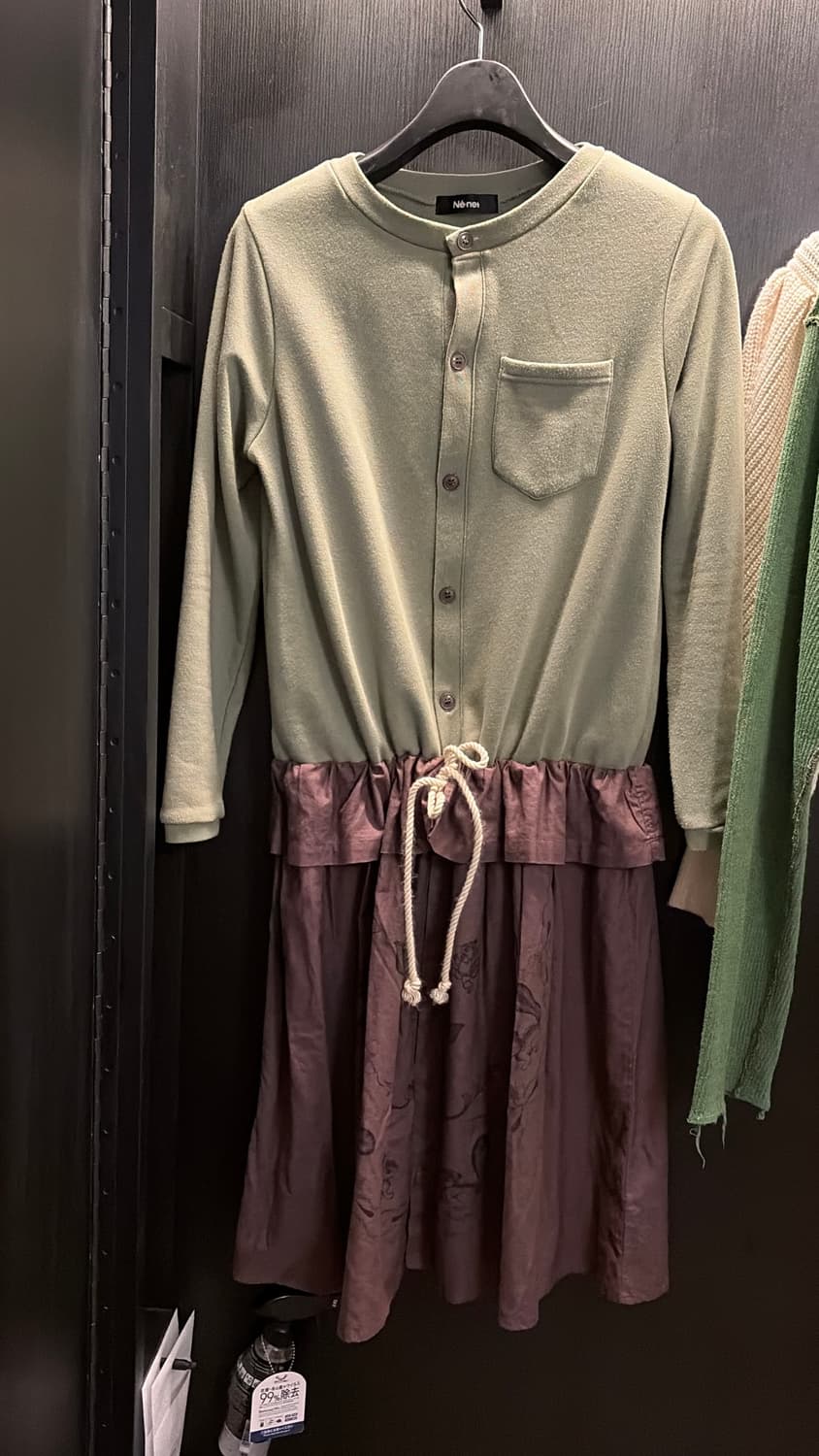 Nenet 원피스 44,55 상품이미지4