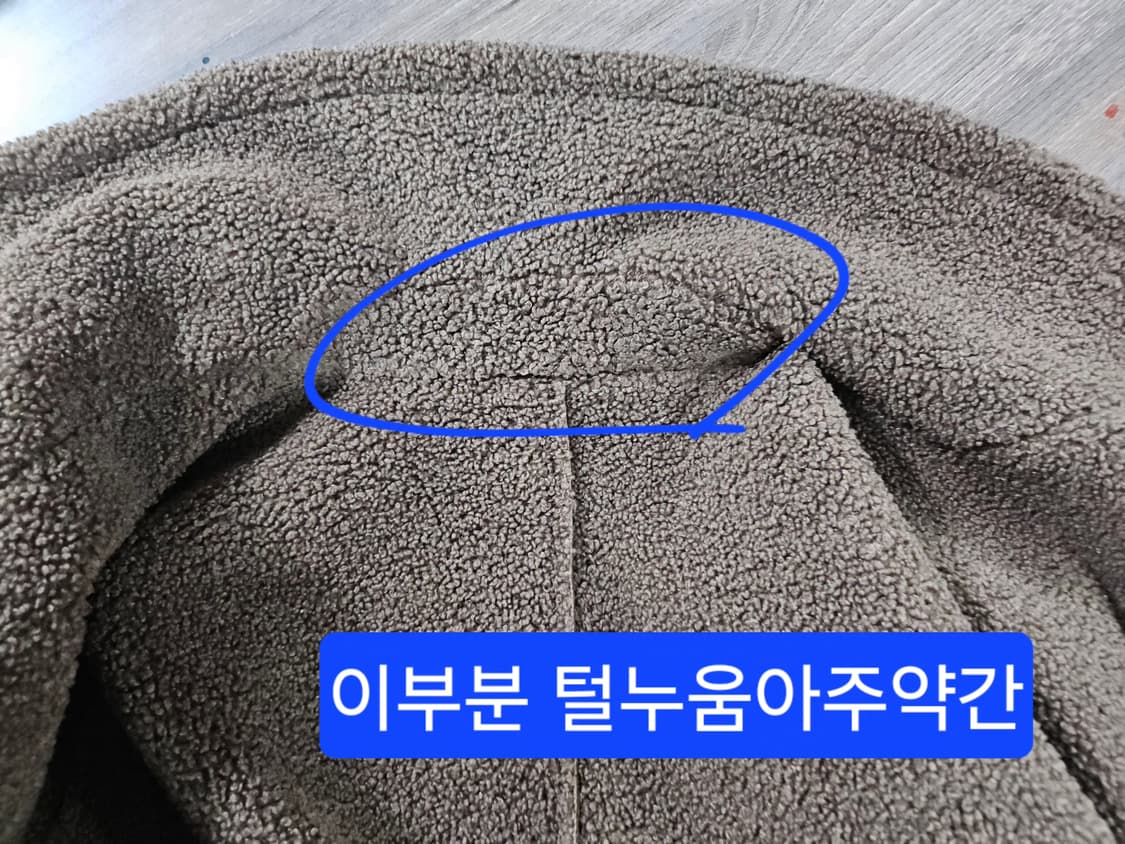 리버시블 카멜  뽀글이 무스탕  코트 L 상품이미지5