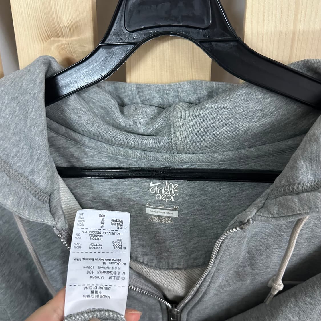 (XL) 나이키 그레이 후드 상품이미지5
