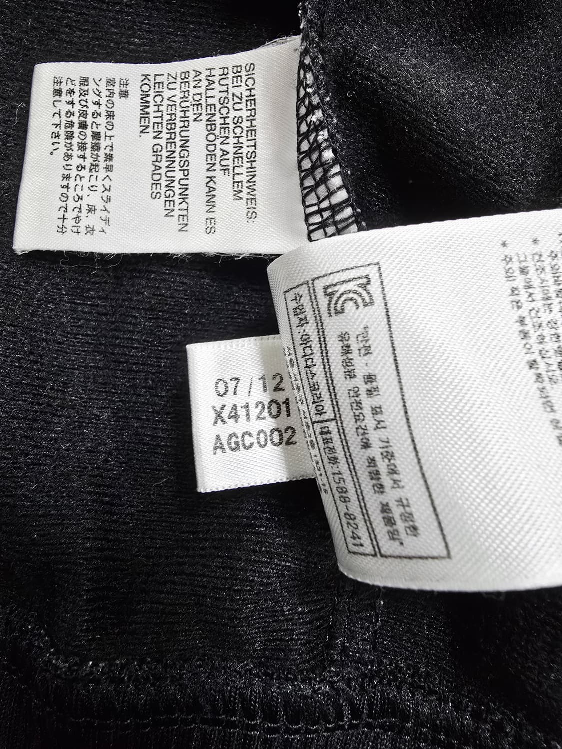 아디다스 블랙 파이어버드 트랙탑 집업 상품이미지10