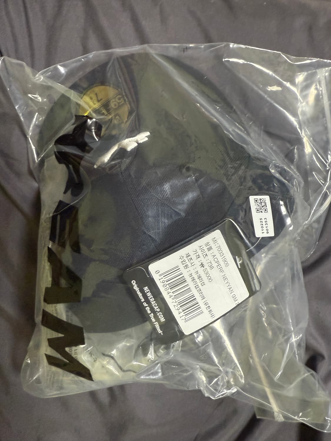 뉴에라 59 피프티 58.7 새상품 상품이미지4