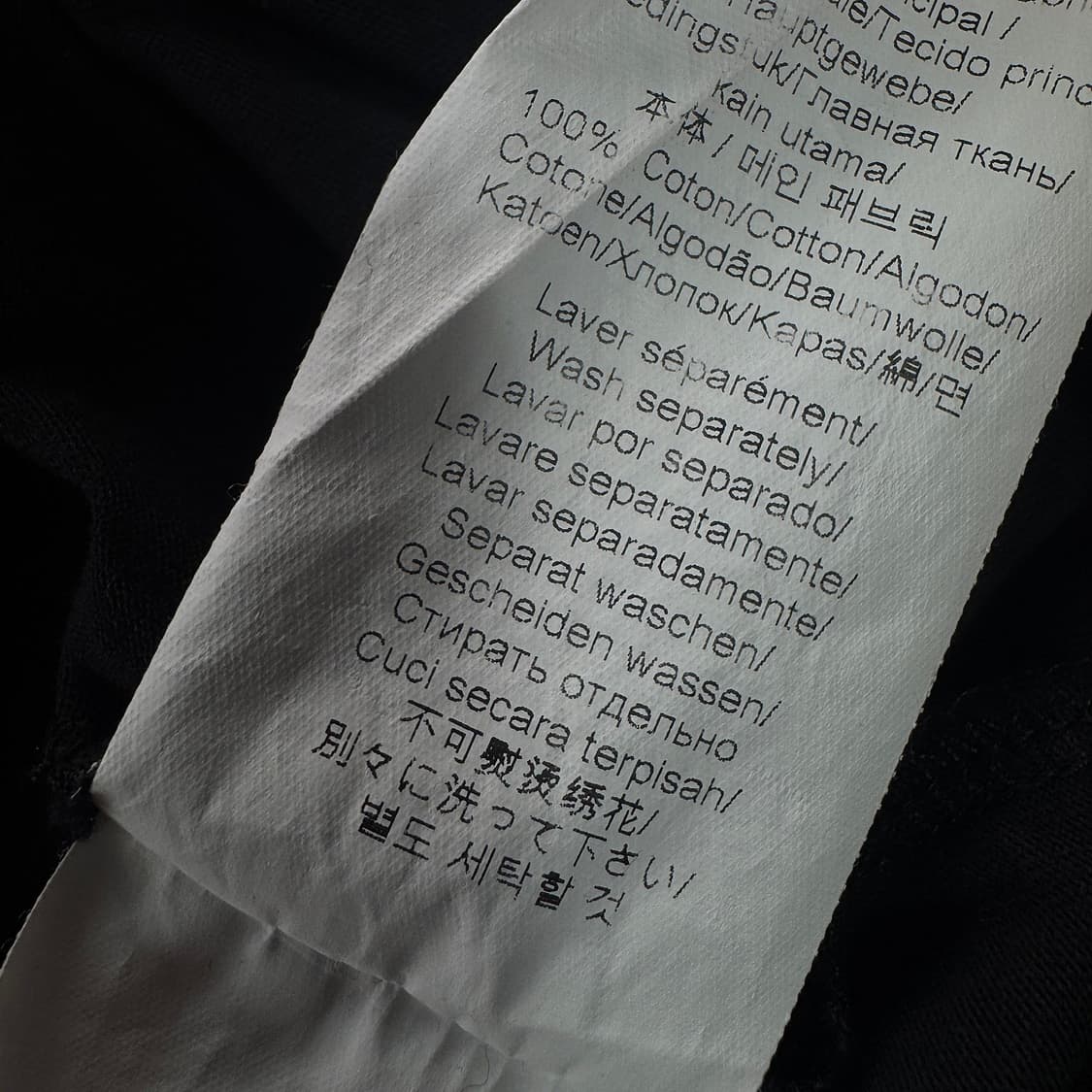 겐조 KENZO 시그니처 로고 티셔츠 상품이미지6