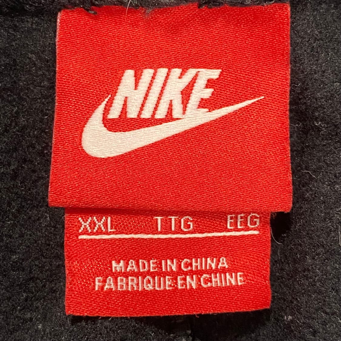 나이키 조거팬츠 상품이미지2