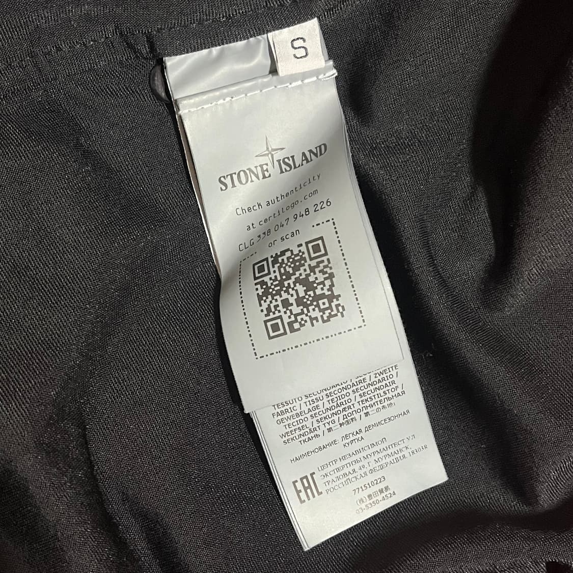 스톤아일랜드 크링클랩스 오버셔츠 S 상품이미지5