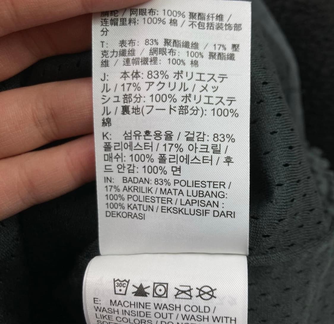 나이키 블랙 빅로고 후리스 후드 상품이미지4